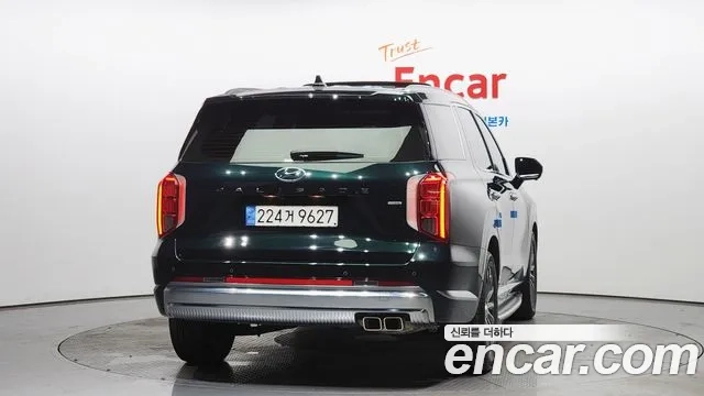 Hyundai The New Palisade id 2910486 из Кореи 14