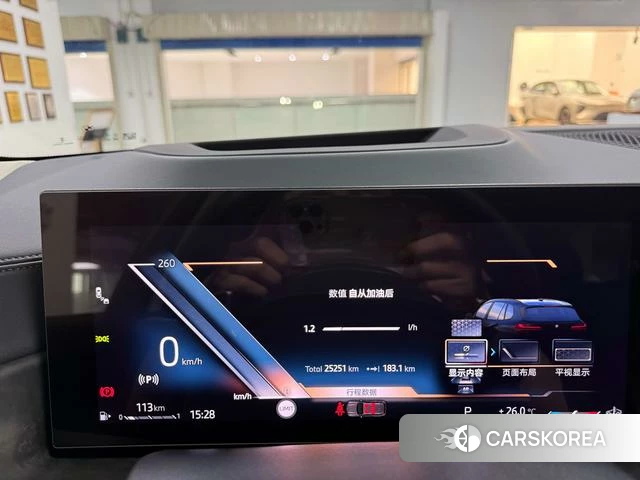 BMW X5 id 3926887 из Китая 26