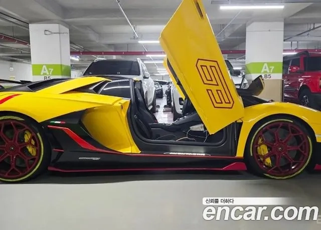 Lamborghini Aventador id 2896411 из Кореи 14