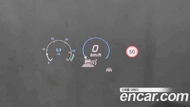 Mercedes-Benz GLE-Class W167 id 2531627 из Кореи 14