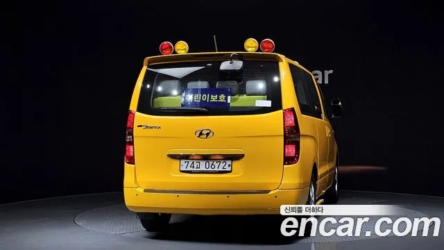 Hyundai The New Grand Starex id 2908014 из Кореи 14