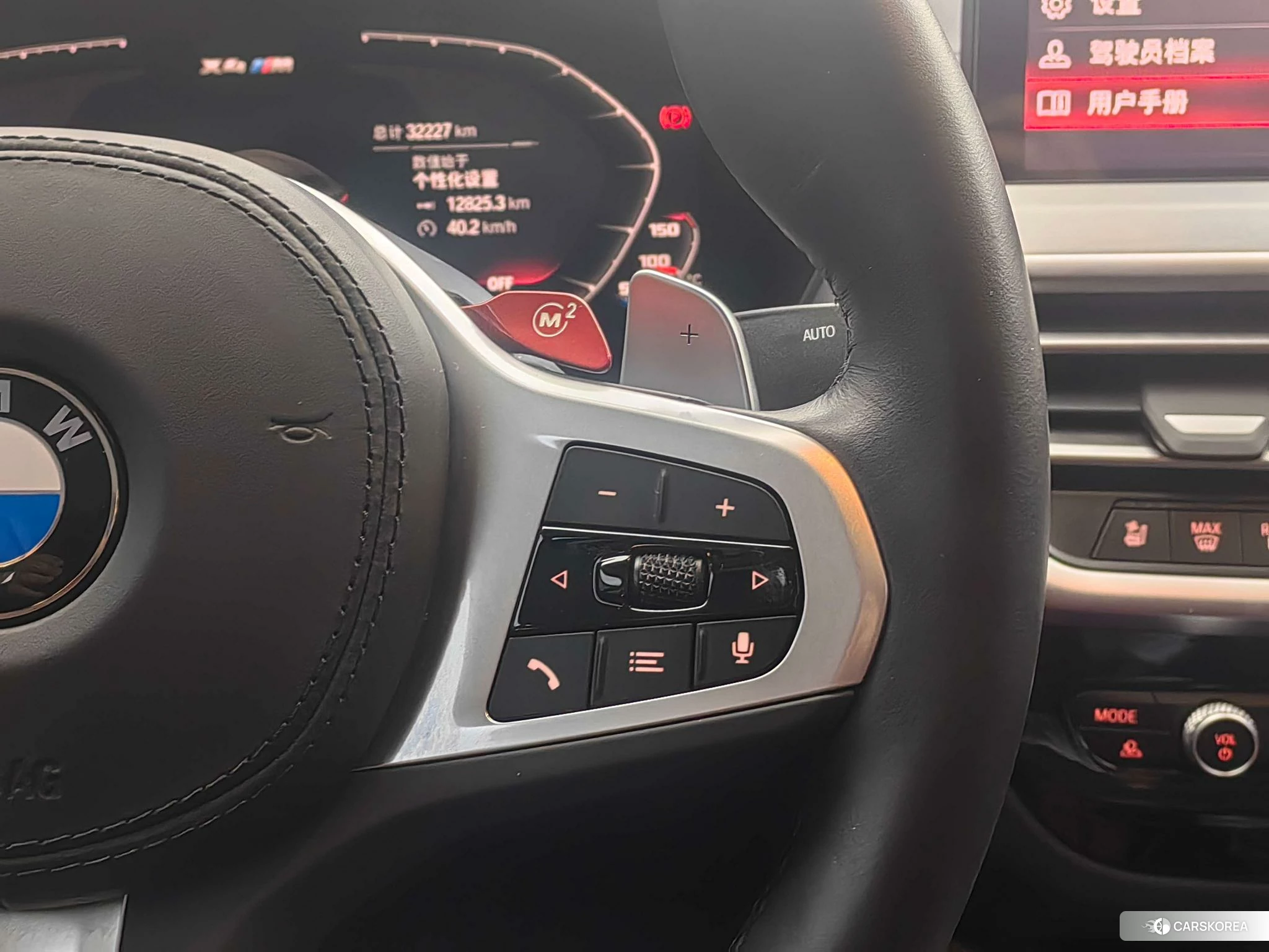 BMW X4 id 4486612 из Китая 12