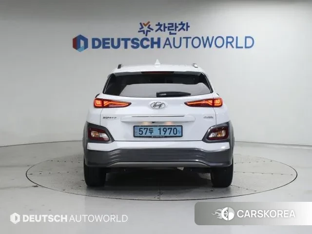 Hyundai Kona Electric id 2981692 из Кореи 14