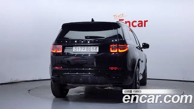 Land Rover Discovery Sports 2nd Generation id 2822063 из Кореи 14
