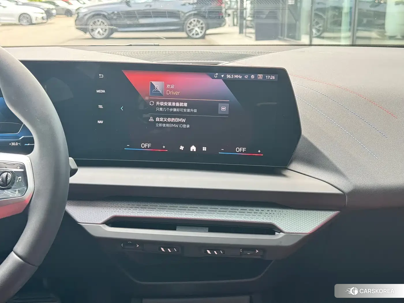 BMW 2 series id 4629628 из Китая 11