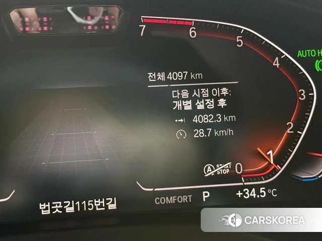 BMW X4 (G02) 2025 Черный из Кореи, фото 4