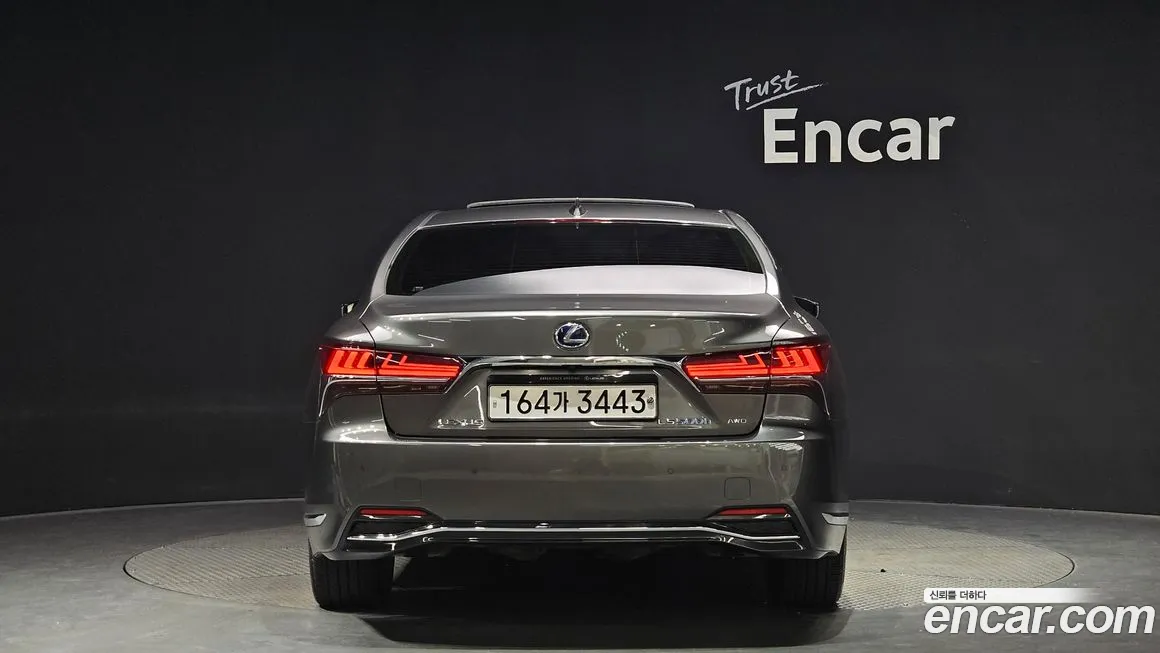 Lexus LS500h 5th generation id 1790475 из Кореи 14