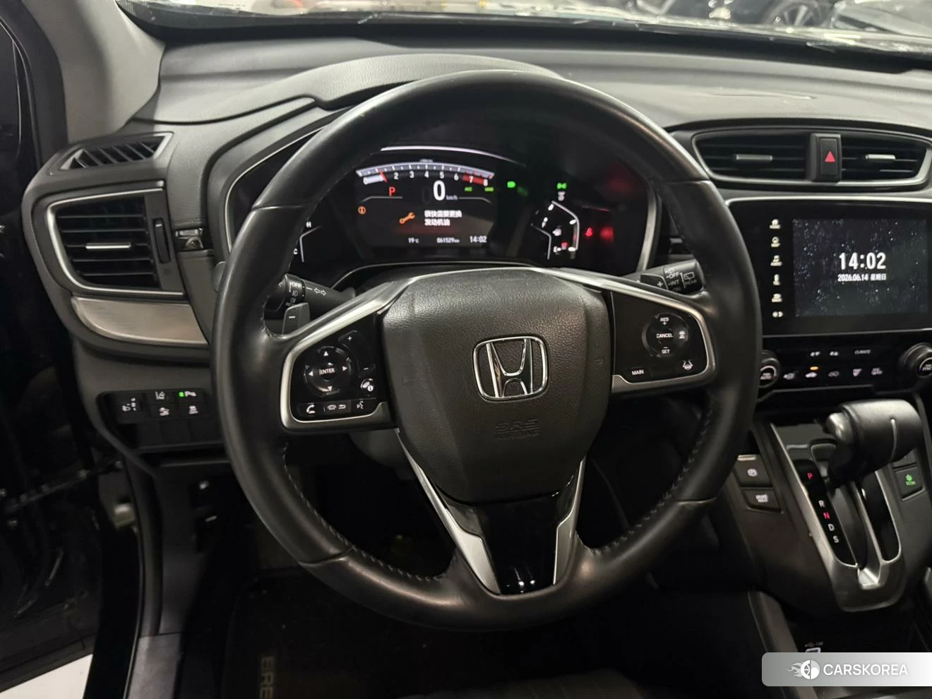 Honda Breeze id 4453684 из Китая 14