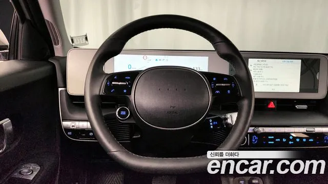 Hyundai Ionic 5 id 2633703 из Кореи 14