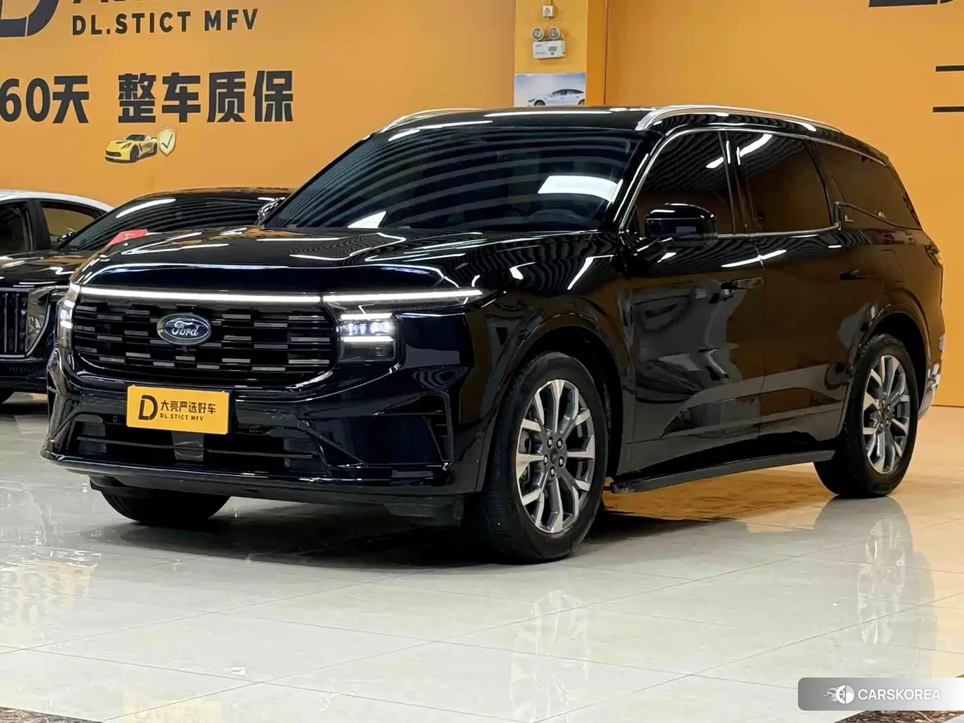 Ford Sharp World id 4565316 из Китая 7