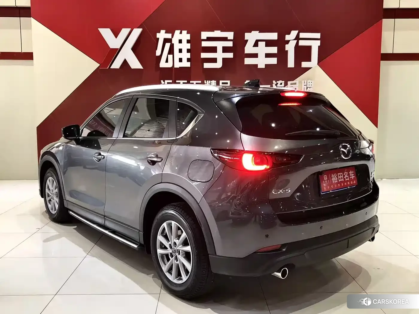 Mazda CX-5 2023 Silver/gray из Китая, фото 4