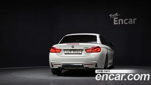 BMW 4 Series (F32) id 2951780 из Кореи 14