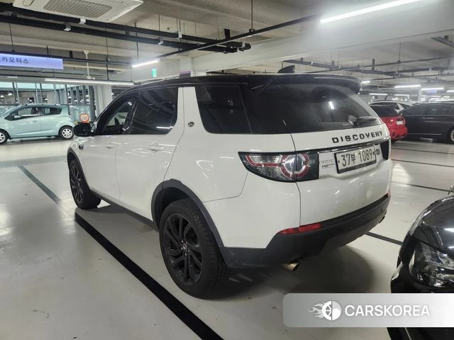 Land Rover Discovery Sports id 4378250 из Кореи 9