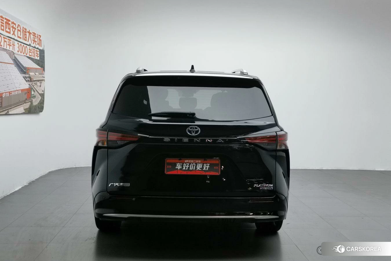 Toyota Sienna id 4437743 из Китая 18