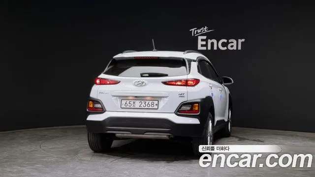 Hyundai Kona id 2840328 из Кореи 14