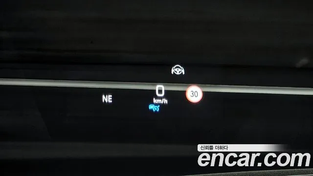 Mercedes-Benz S-Class W222 id 2680090 из Кореи 14