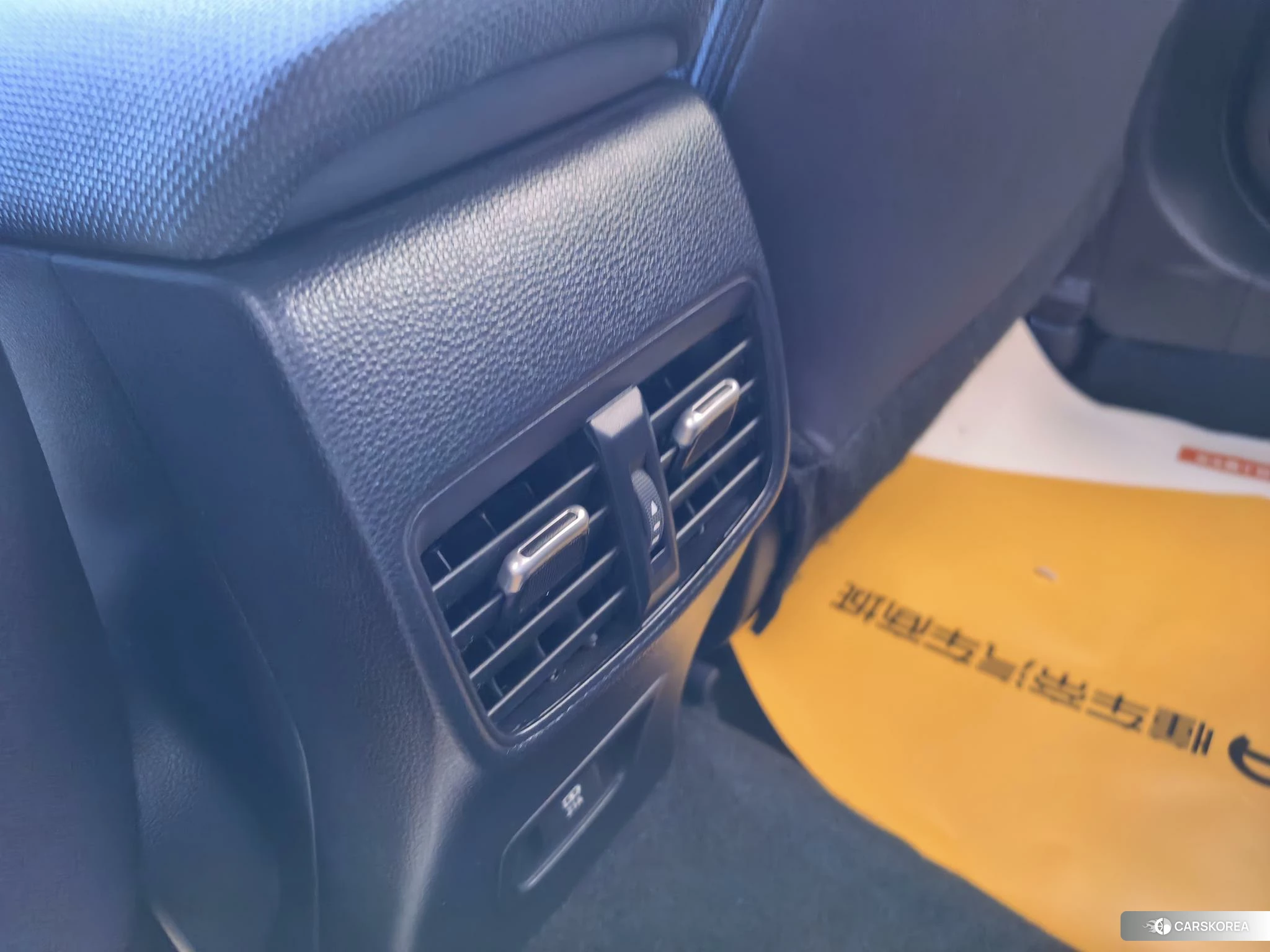 Toyota Levin id 4513513 из Китая 11