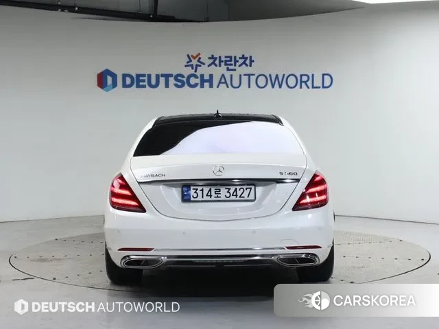 Mercedes-Benz S-Class W222 id 3636198 из Кореи 14
