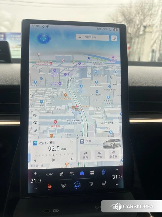 Toyota bZ3 id 4291525 из Китая 15