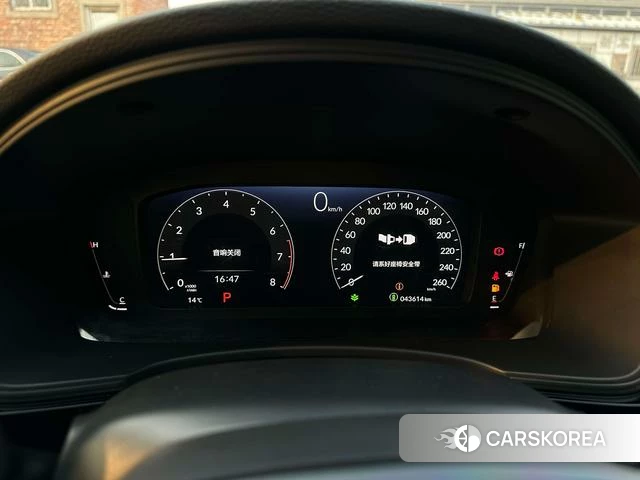 Honda Style id 4208284 из Китая 23