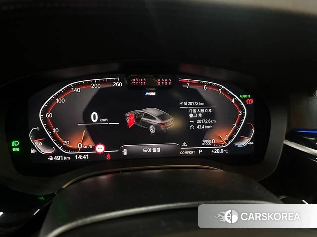 BMW 6 Series GT (G32) 2024 Серый из Кореи, фото 4