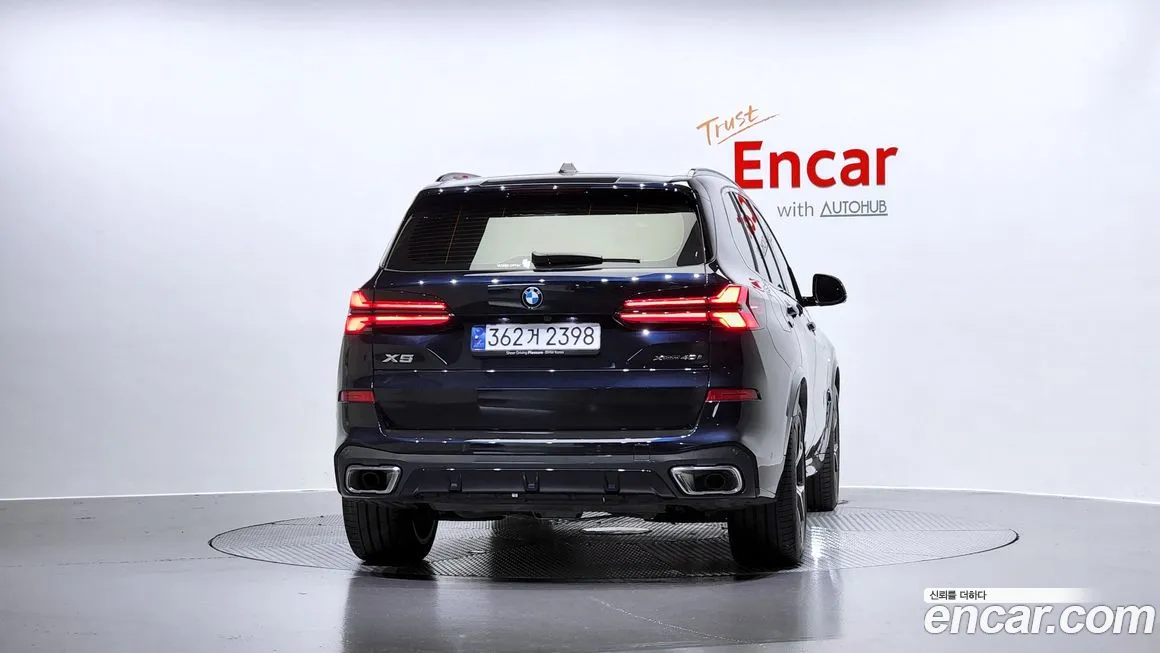 BMW X5 (G05) id 1993199 из Кореи 14