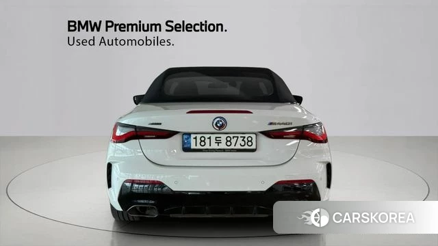 BMW 4 Series (G22) id 3806247 из Кореи 14