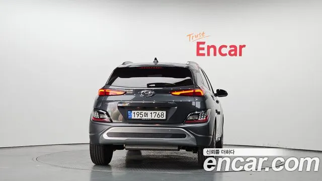 Hyundai The New Kona id 2613573 из Кореи 14