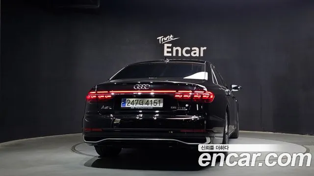 Audi A8 (D5) id 2800139 из Кореи 14