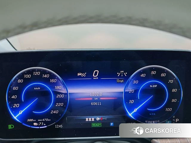 Mercedes-Benz EQE SUV id 4265455 из Китая 12