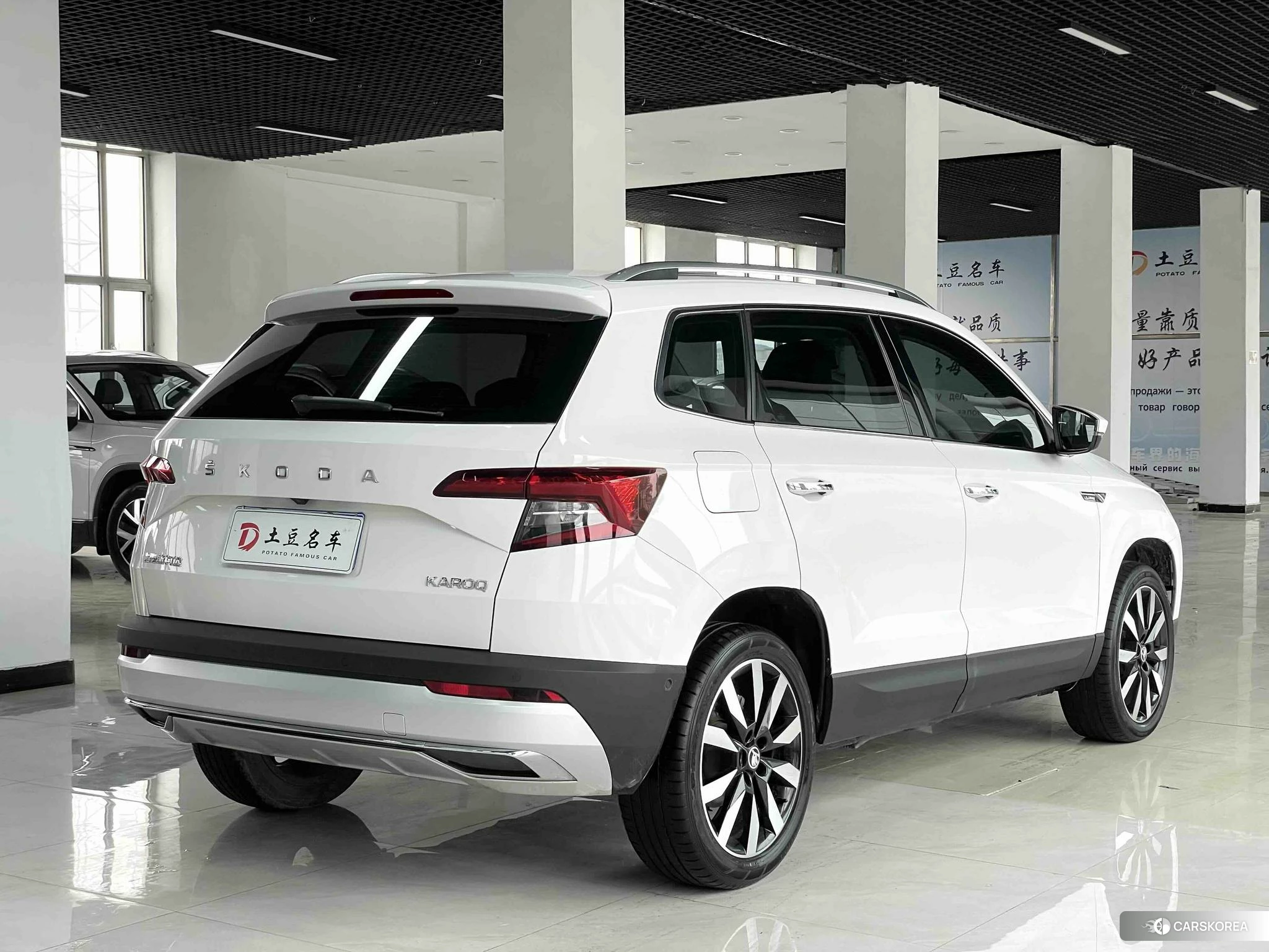 Skoda Krok id 4419433 из Китая 13