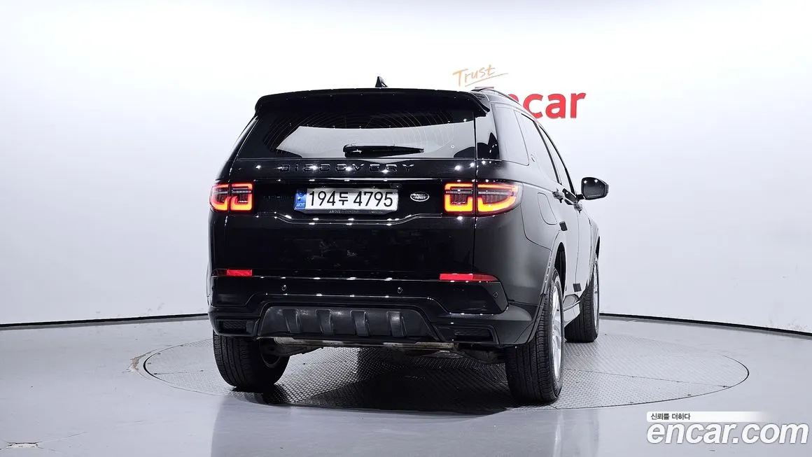 Land Rover Discovery Sports 2nd Generation id 2063889 из Кореи 14
