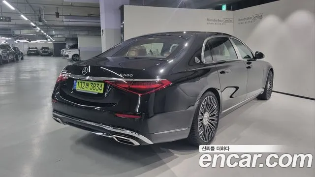 Mercedes-Benz S-Class W223 id 2734669 из Кореи 14