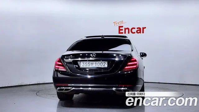 Mercedes-Benz S-Class W222 id 2239976 из Кореи 14