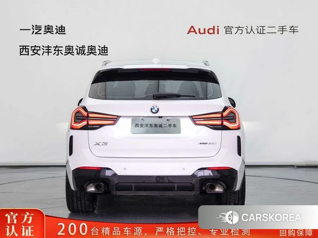 BMW X3 id 4328851 из Китая 18