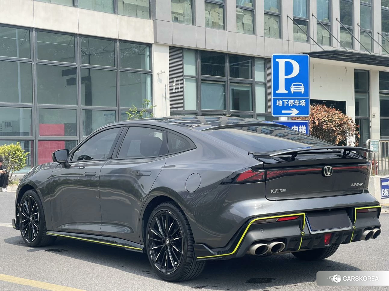 Chang'an UNI-V 2022 Темно-серый из Китая, фото 5