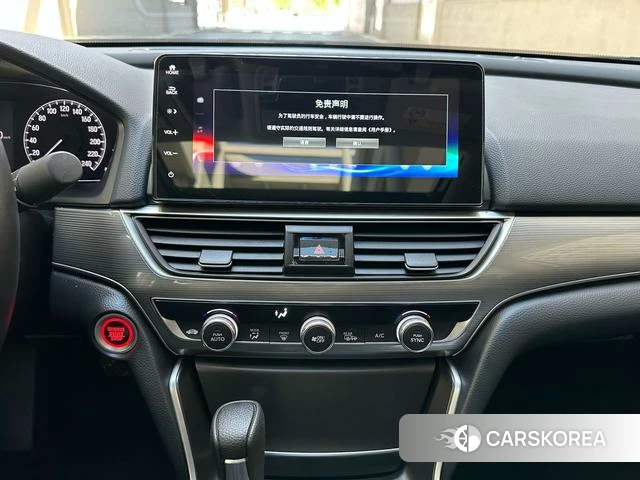 Honda Accord id 4399694 из Китая 9