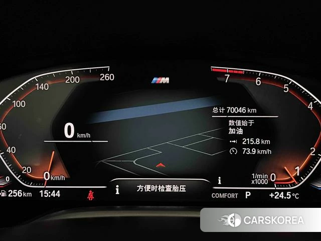 BMW 7 series 2021 Черный из Китая, фото 4