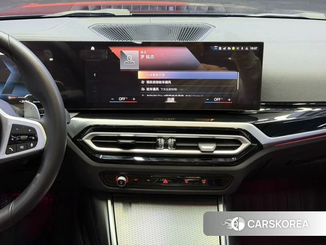 BMW 3 series id 3890763 из Китая 13