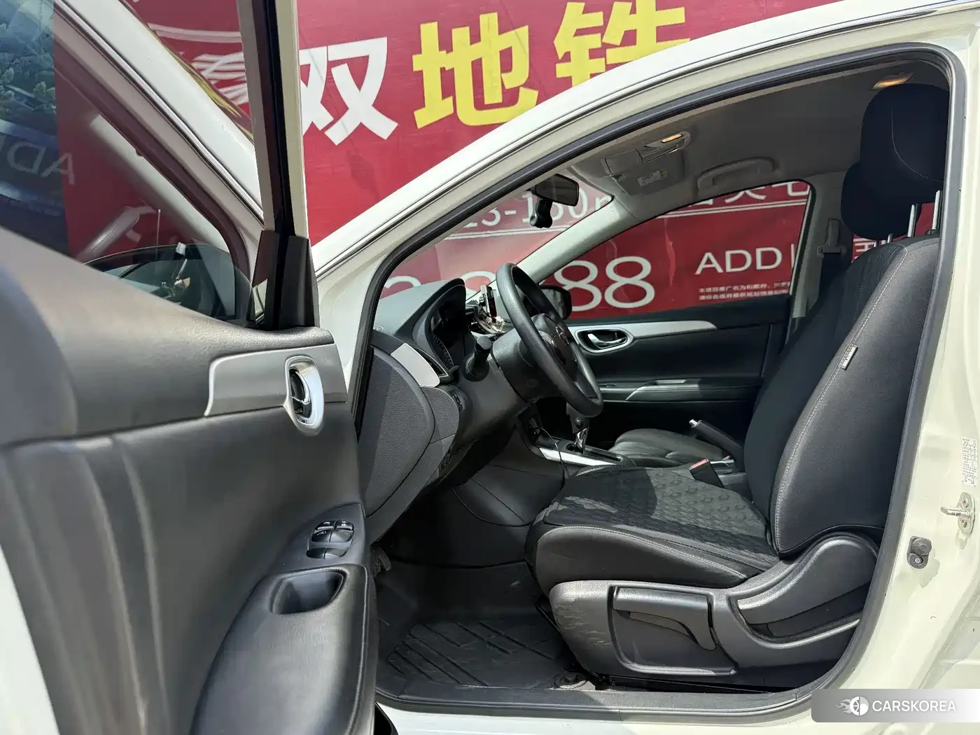 Nissan Sylphy 2023 Белый из Китая, фото 4