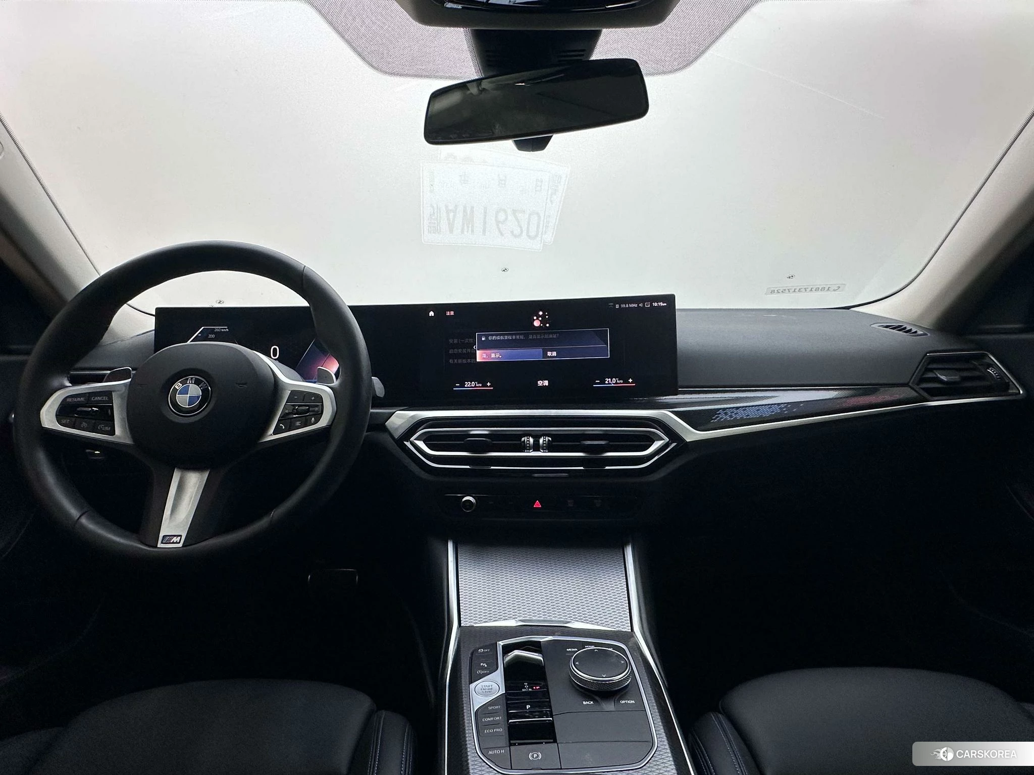 BMW 2 series id 4510336 из Китая 12