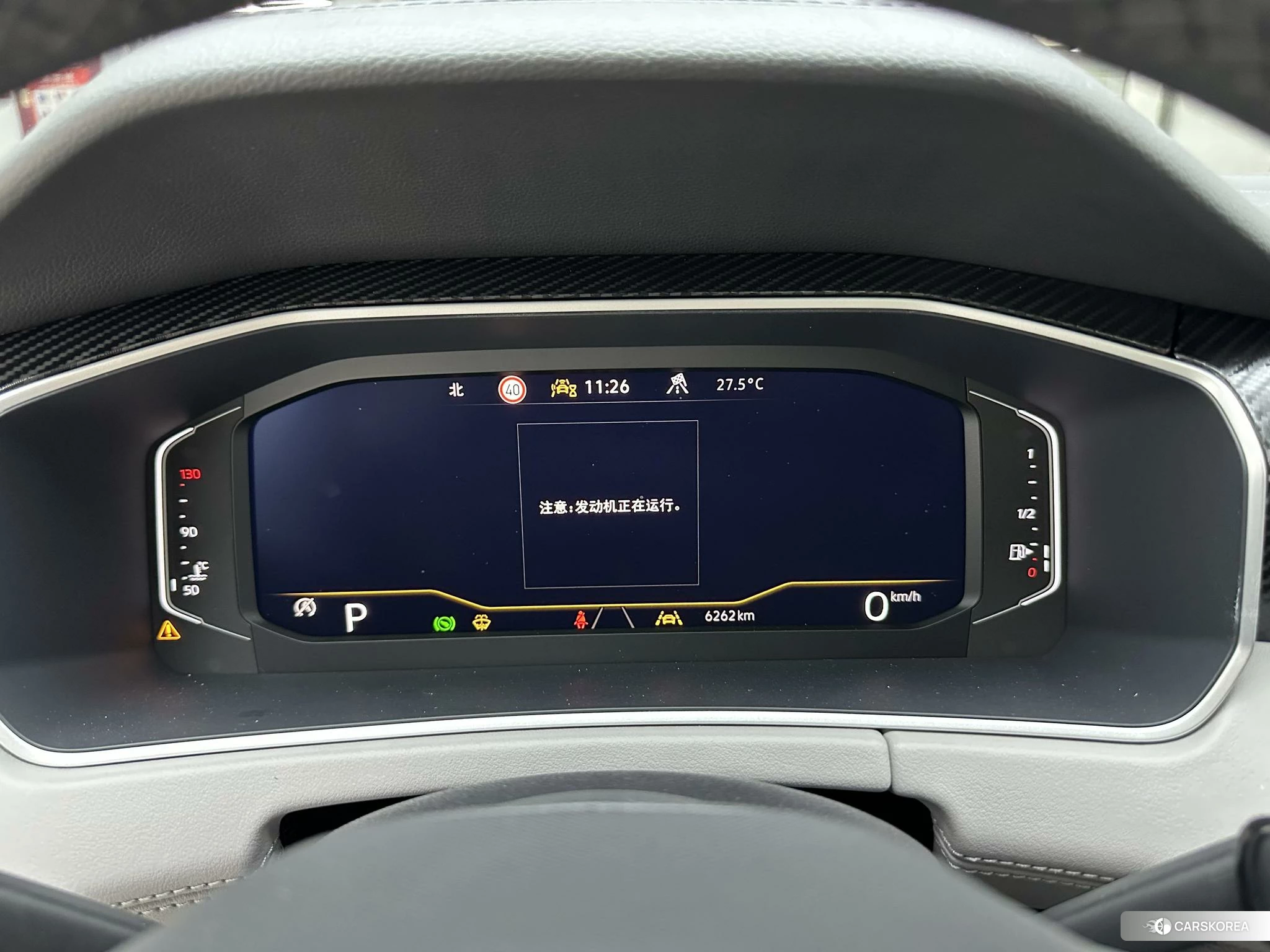 Volkswagen Tanyue 2023 Черный из Китая, фото 5