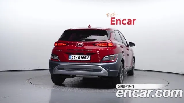 Hyundai The New Kona Hybrid id 2906993 из Кореи 14