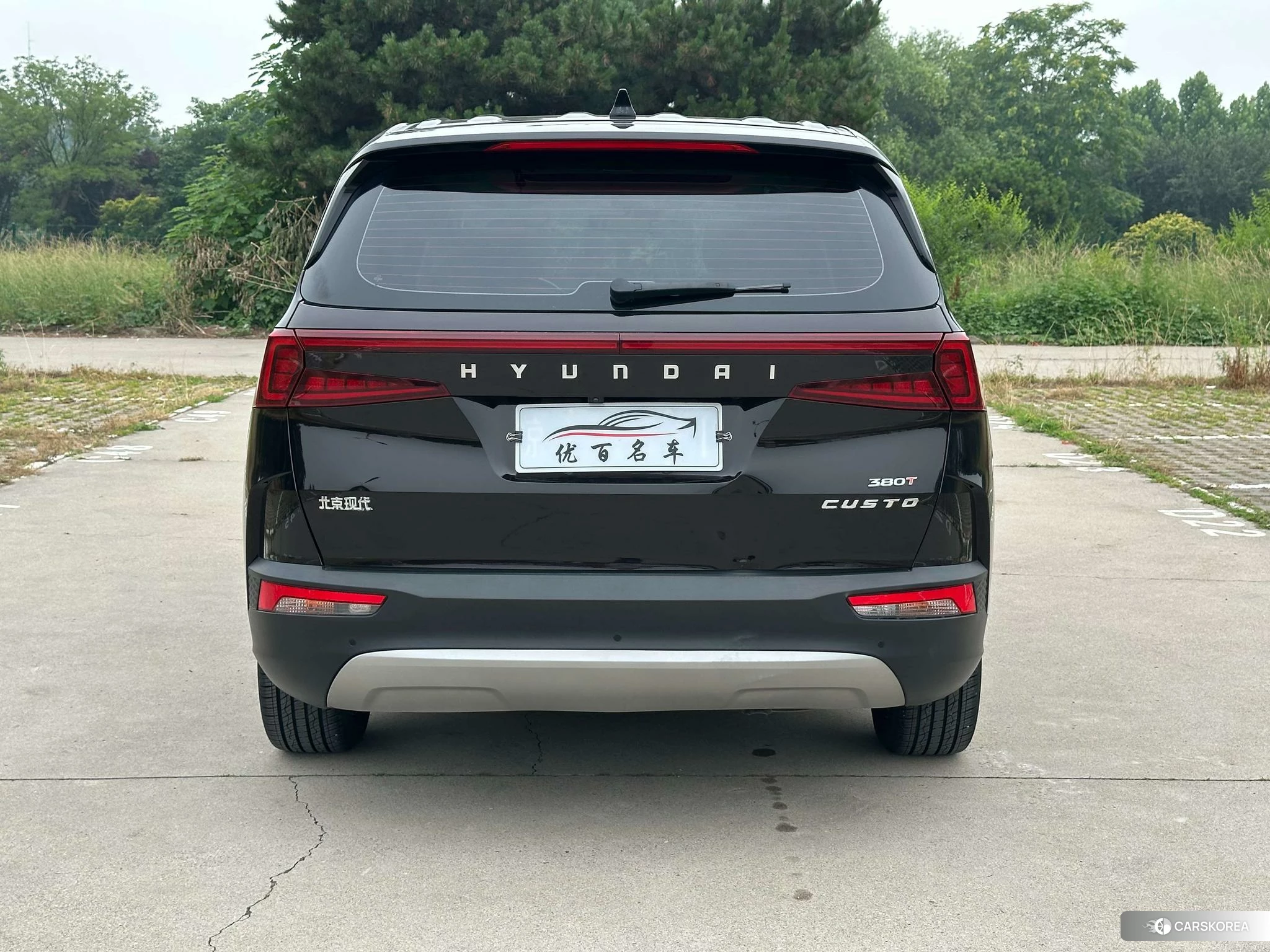 Hyundai Kustu id 4461762 из Китая 23