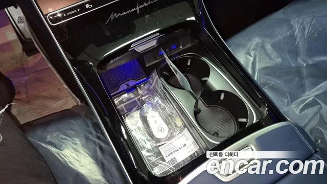 Mercedes-Benz S-Class W223 id 2631175 из Кореи 12