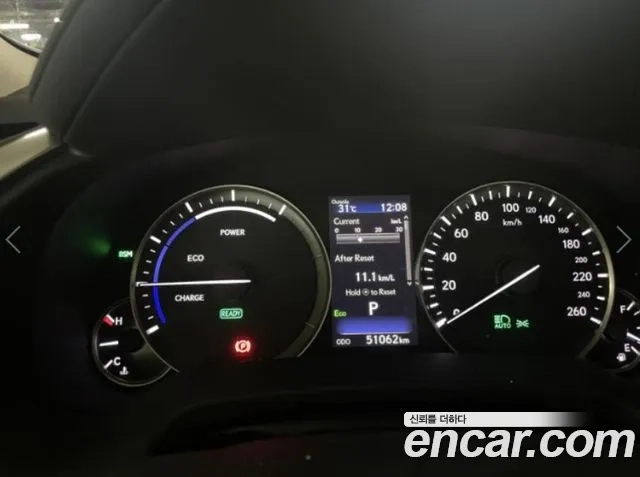 Lexus RX450hL 4th Generation id 2912278 из Кореи 4