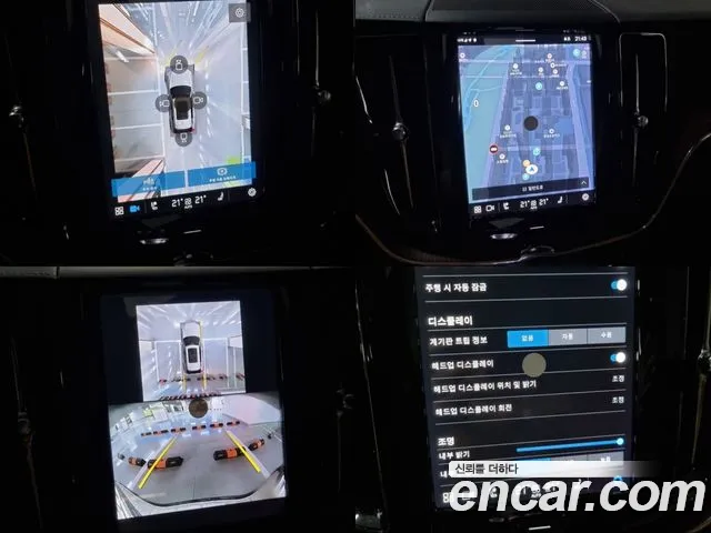 Volvo XC60 second Generation id 2673181 из Кореи 14