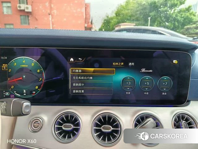 Mercedes-Benz E-class (imported) 2023 Зеленый из Китая, фото 4