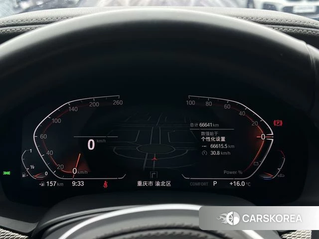 BMW X6 id 4271928 из Китая 23