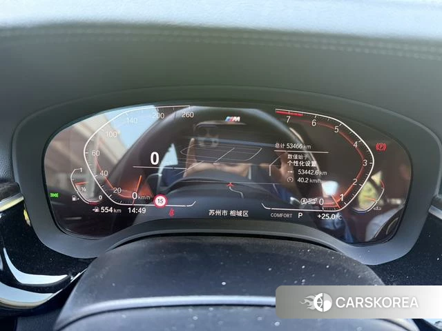BMW 5 series id 4297698 из Китая 11
